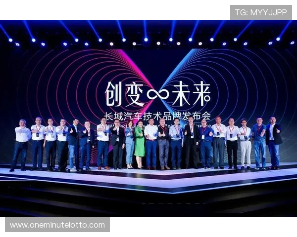 奥邦纳引领未来科技革命推动全球智能化转型和产业升级