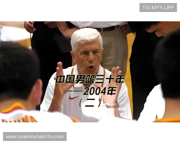 奥神为何未能加盟CBA背后的原因与深层次分析