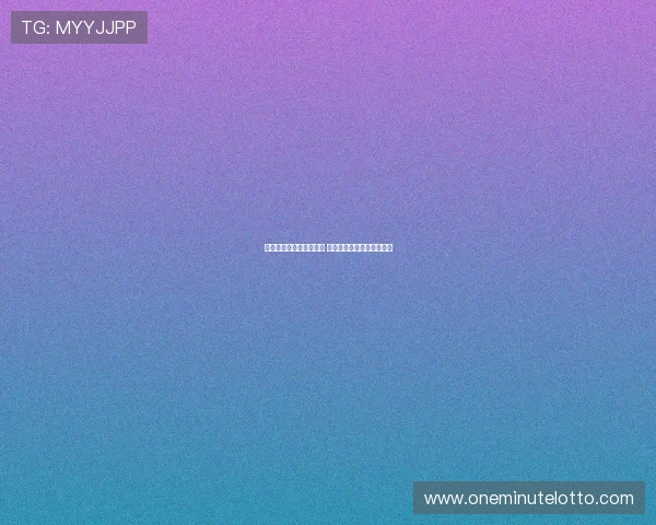 尤文图斯与巴萨巅峰对决 谁将笑傲欧洲赛场争锋再起